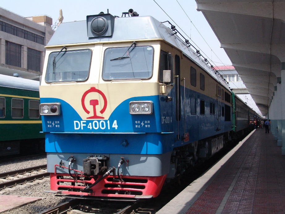 DF4 0014a.jpg